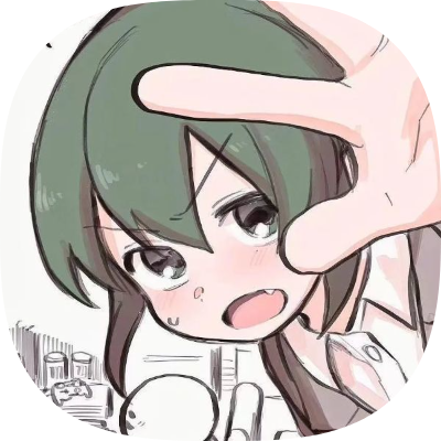 啊芒果